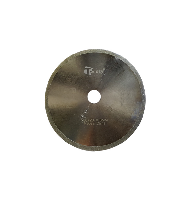 Twisty Shell & Creamy Stone Cutting Disc