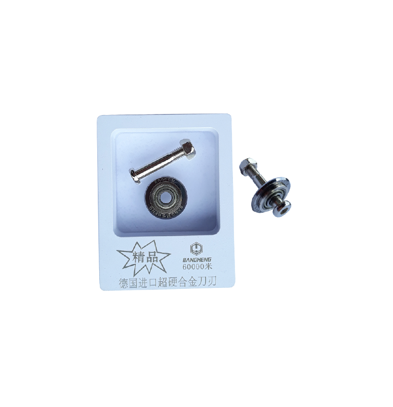 Tile Cutter Bearing Set in Plastic Canister