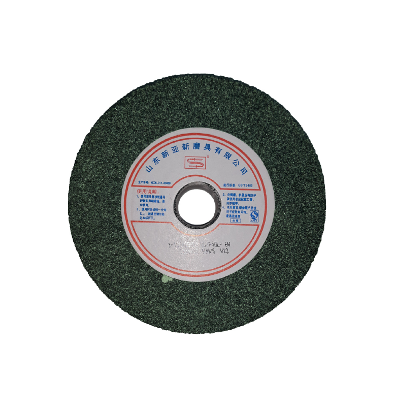 Diamond Grinding Disc