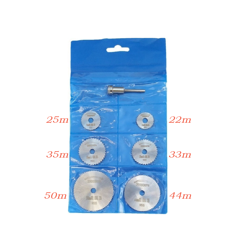 7 Piece Wood Disc Set